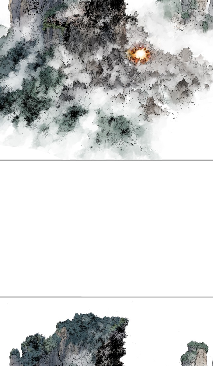 Read Gosu ENGLISH Manga Online