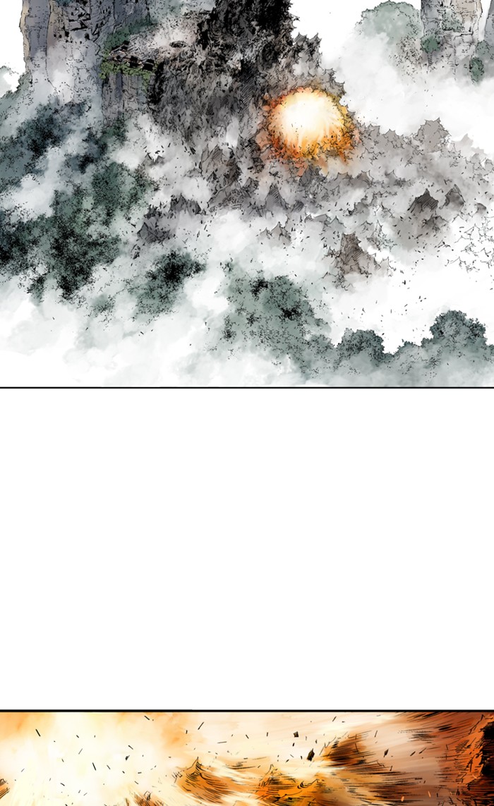 Read Gosu ENGLISH Manga Online