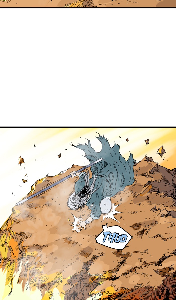 Read Gosu ENGLISH Manga Online