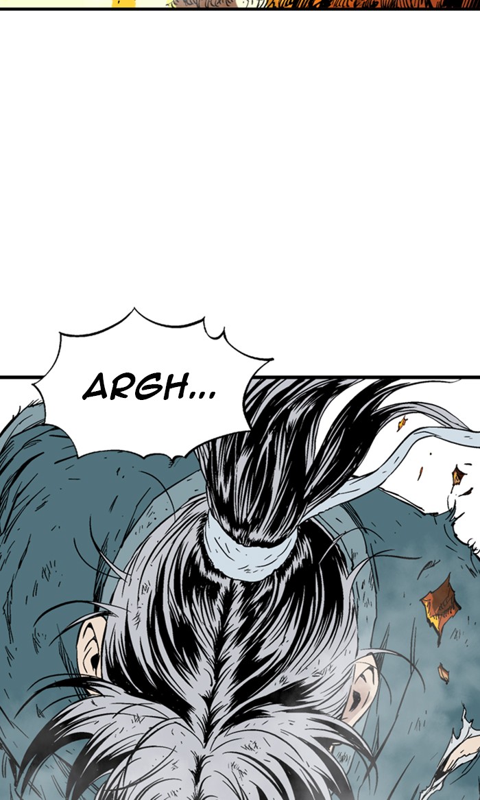 Read Gosu ENGLISH Manga Online