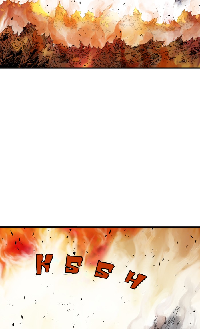 Read Gosu ENGLISH Manga Online