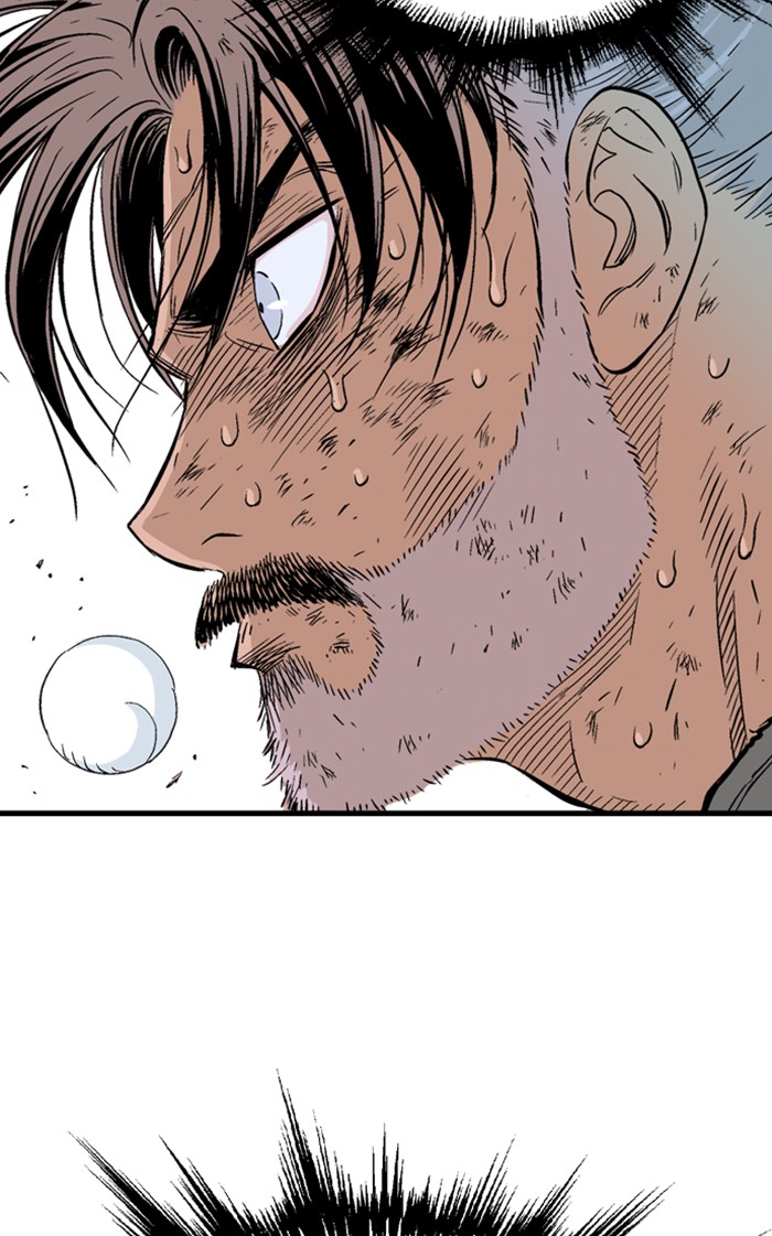 Read Gosu ENGLISH Manga Online