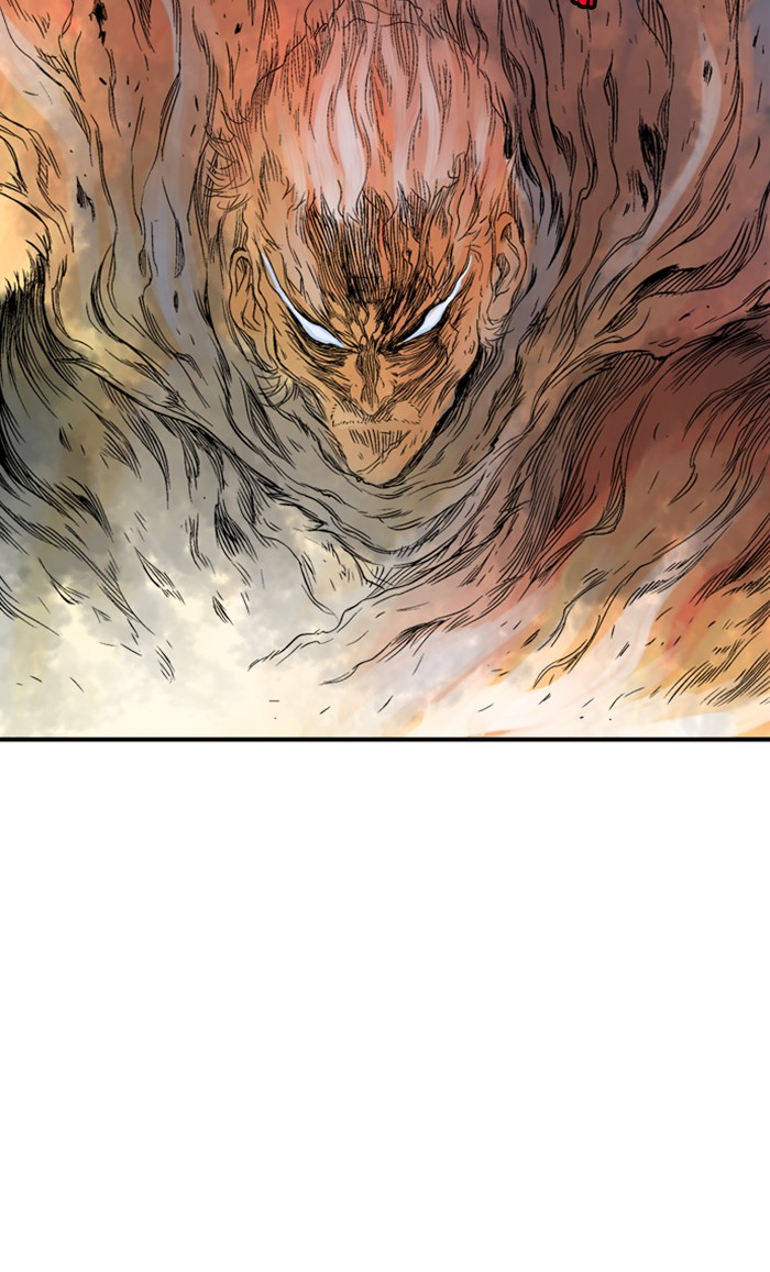 Read Gosu ENGLISH Manga Online