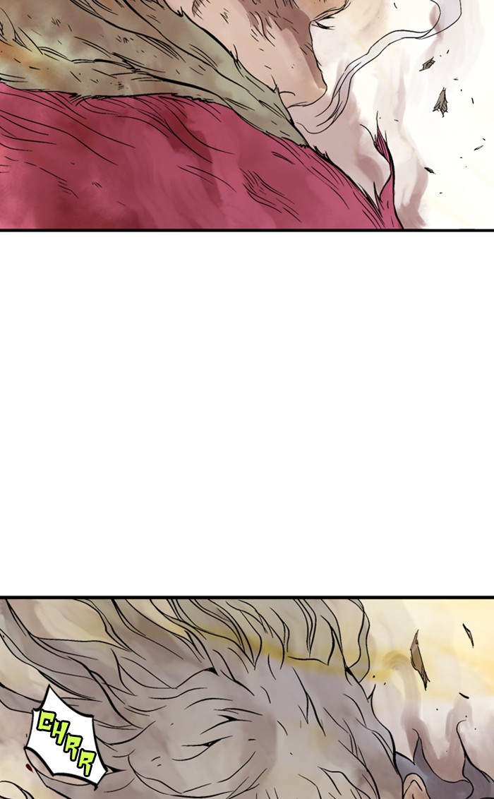 Read Gosu ENGLISH Manga Online