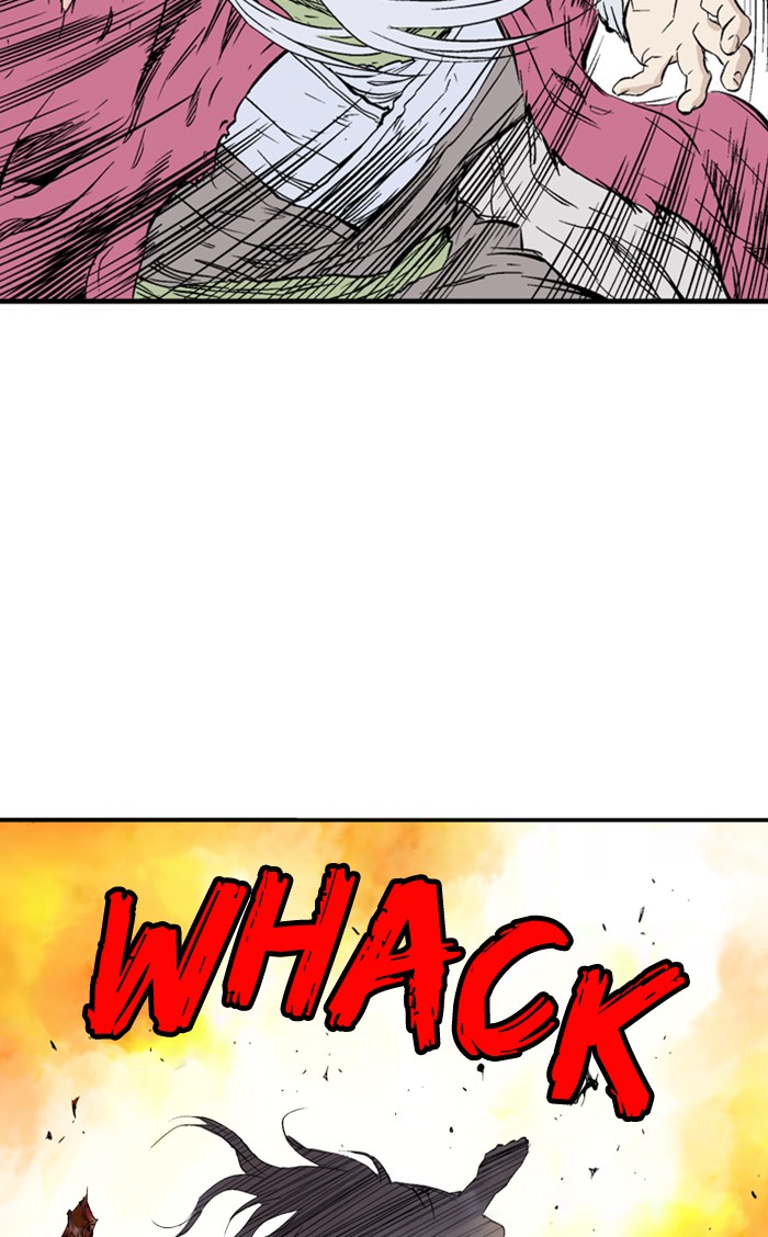 Read Gosu ENGLISH Manga Online