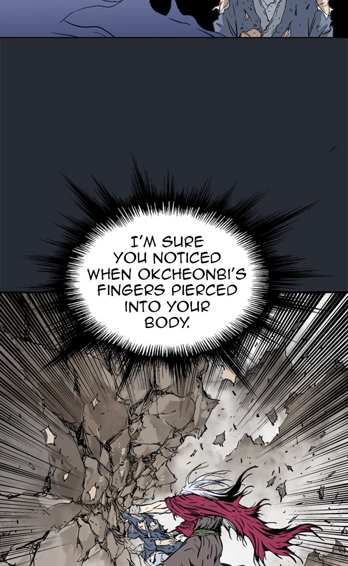 Read Gosu ENGLISH Manga Online