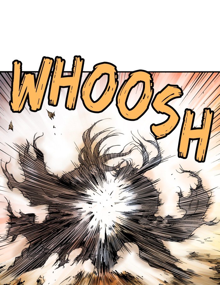 Read Gosu ENGLISH Manga Online