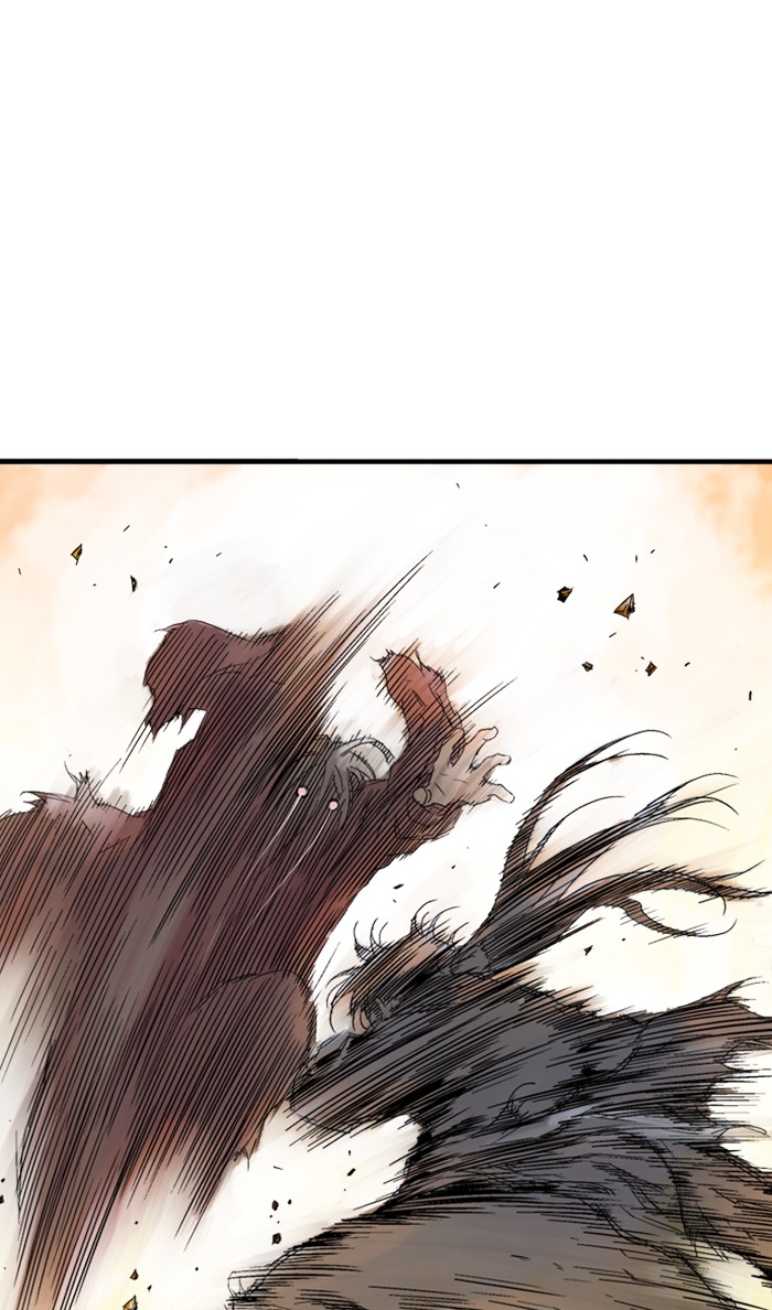 Read Gosu ENGLISH Manga Online