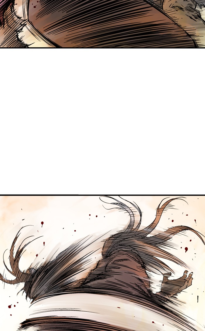 Read Gosu ENGLISH Manga Online