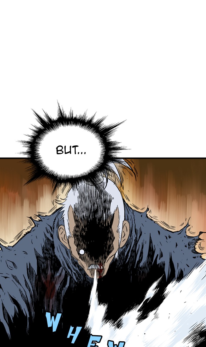 Read Gosu ENGLISH Manga Online