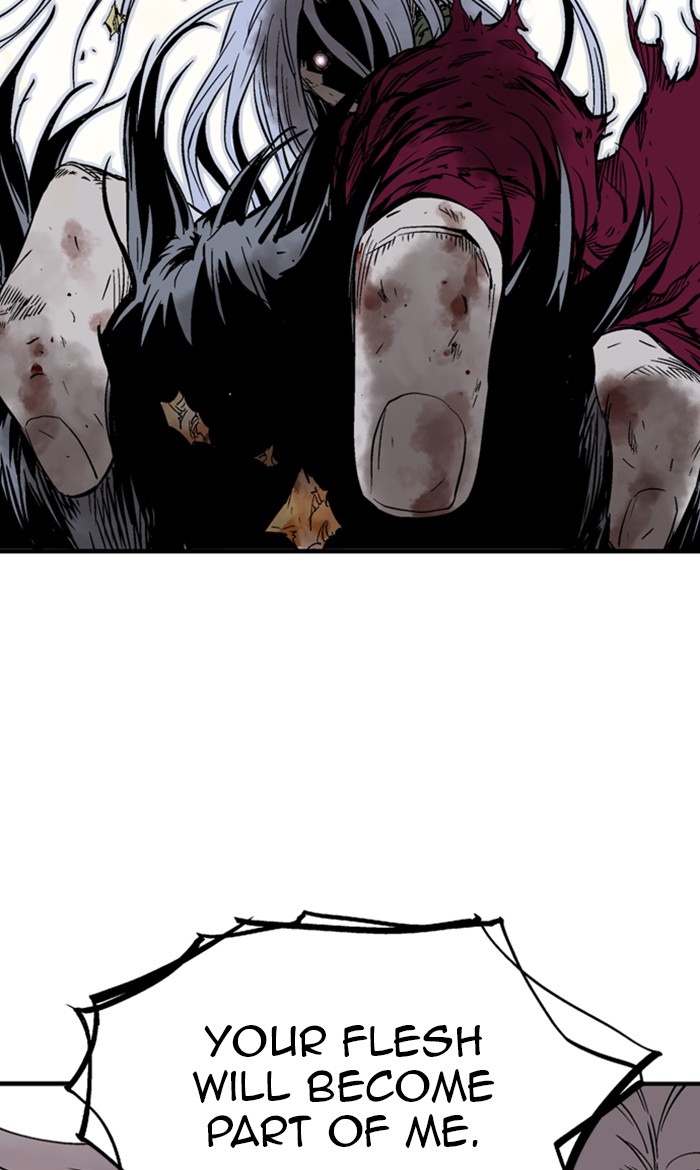 Read Gosu ENGLISH Manga Online