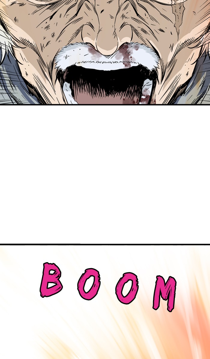 Read Gosu ENGLISH Manga Online