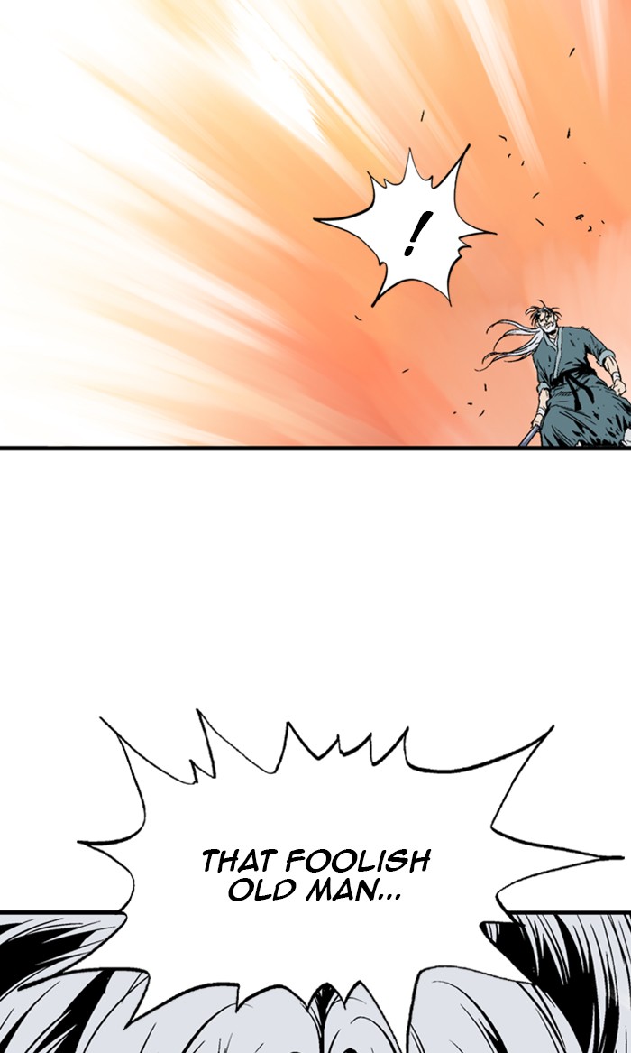 Read Gosu ENGLISH Manga Online