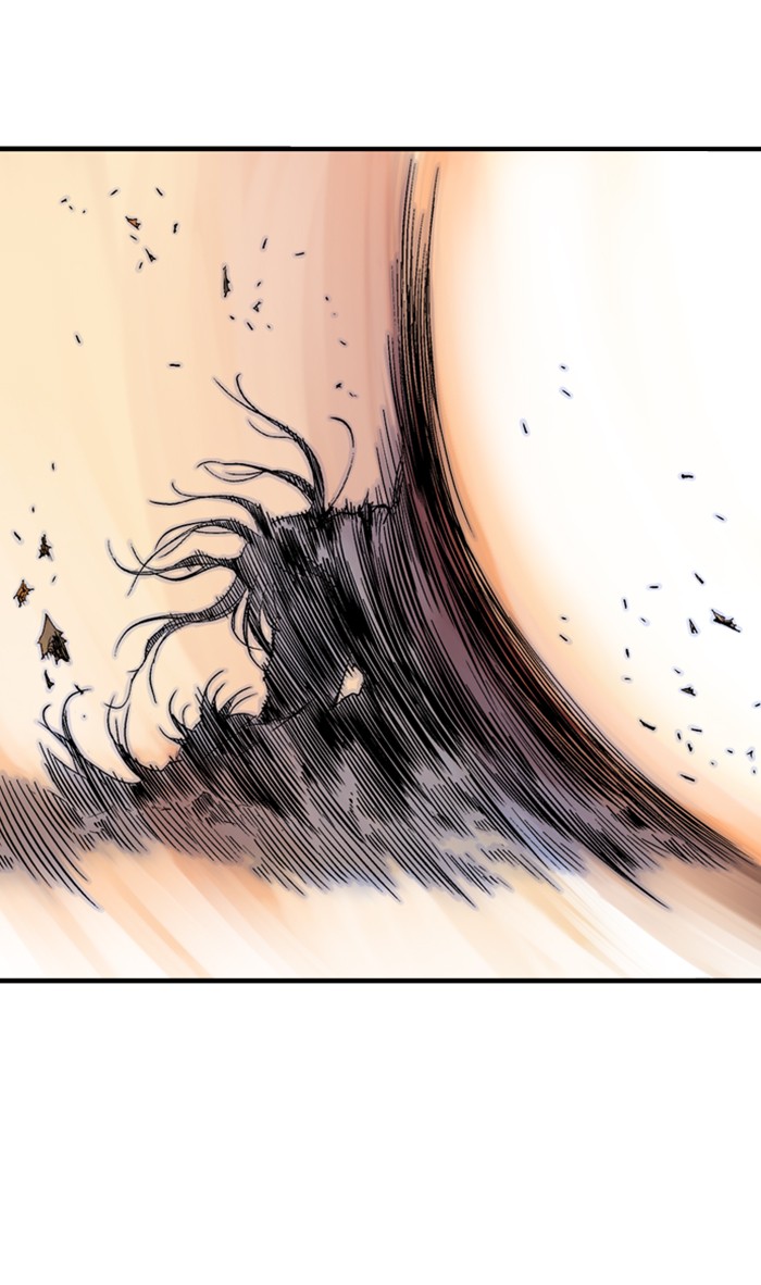 Read Gosu ENGLISH Manga Online