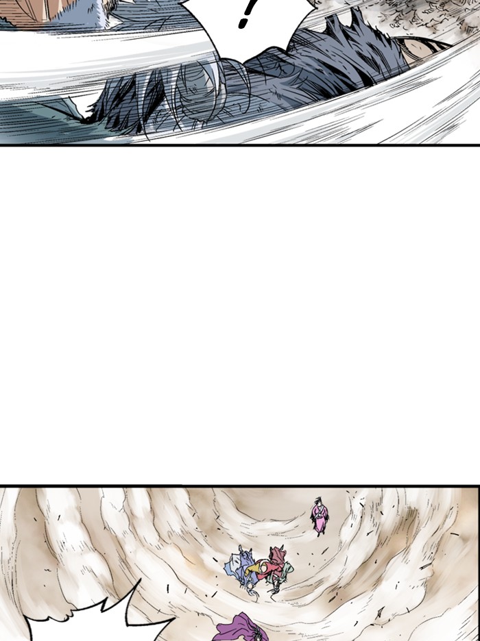 Read Gosu ENGLISH Manga Online