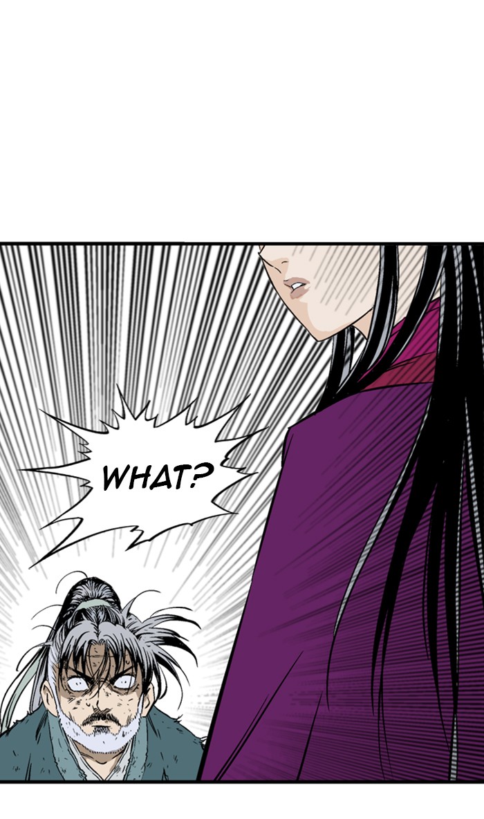 Read Gosu ENGLISH Manga Online