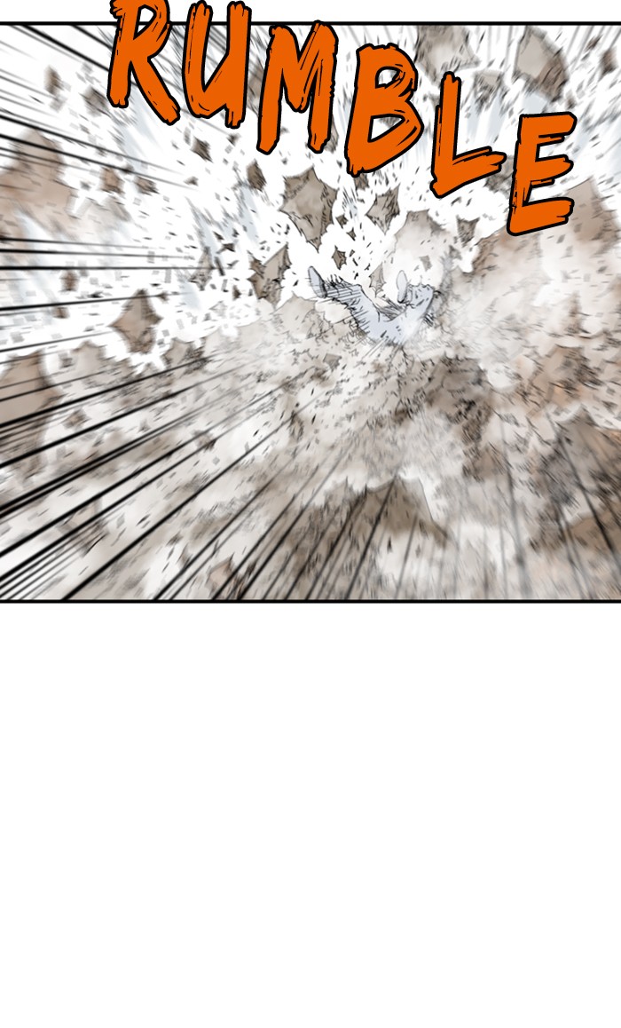 Read Gosu ENGLISH Manga Online