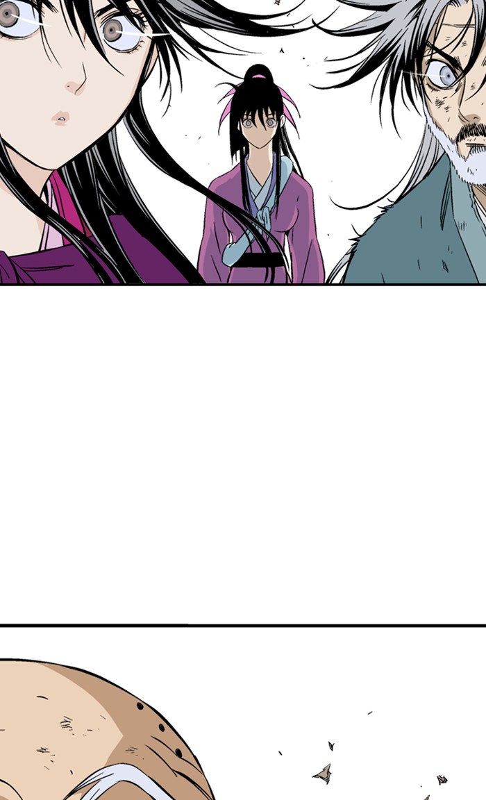 Read Gosu ENGLISH Manga Online