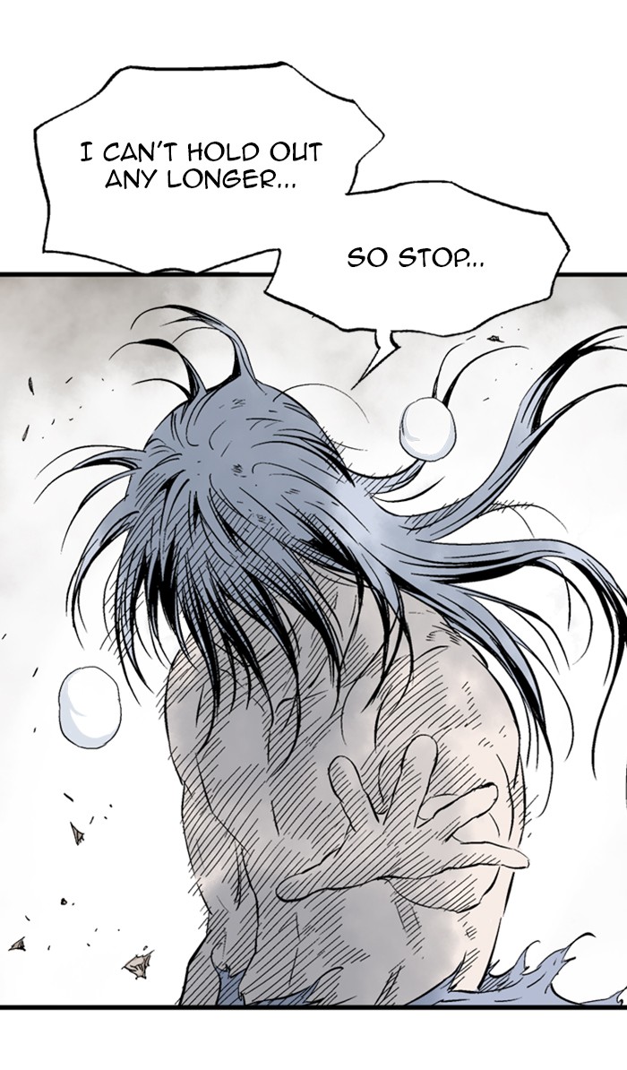 Read Gosu ENGLISH Manga Online