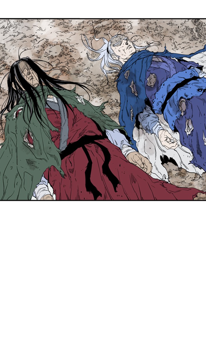 Read Gosu ENGLISH Manga Online