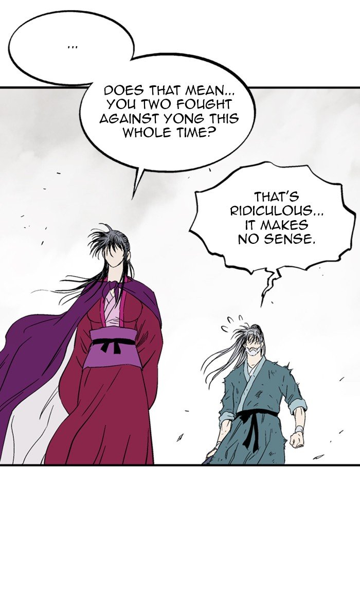 Read Gosu ENGLISH Manga Online