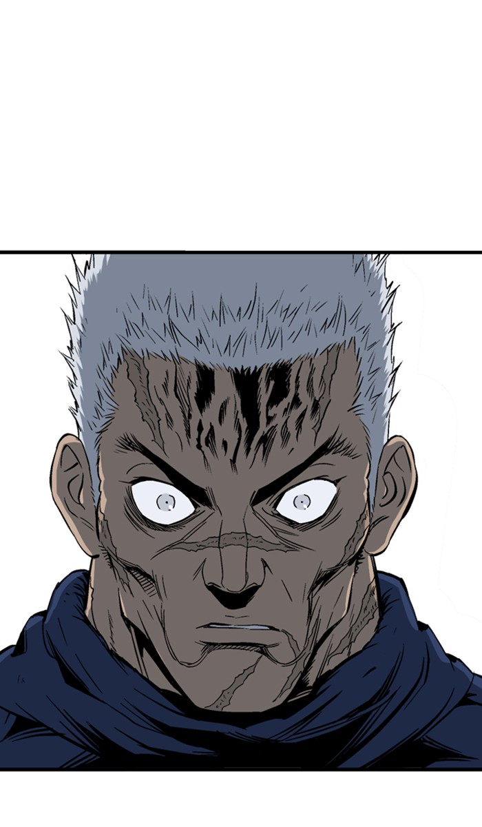 Read Gosu ENGLISH Manga Online