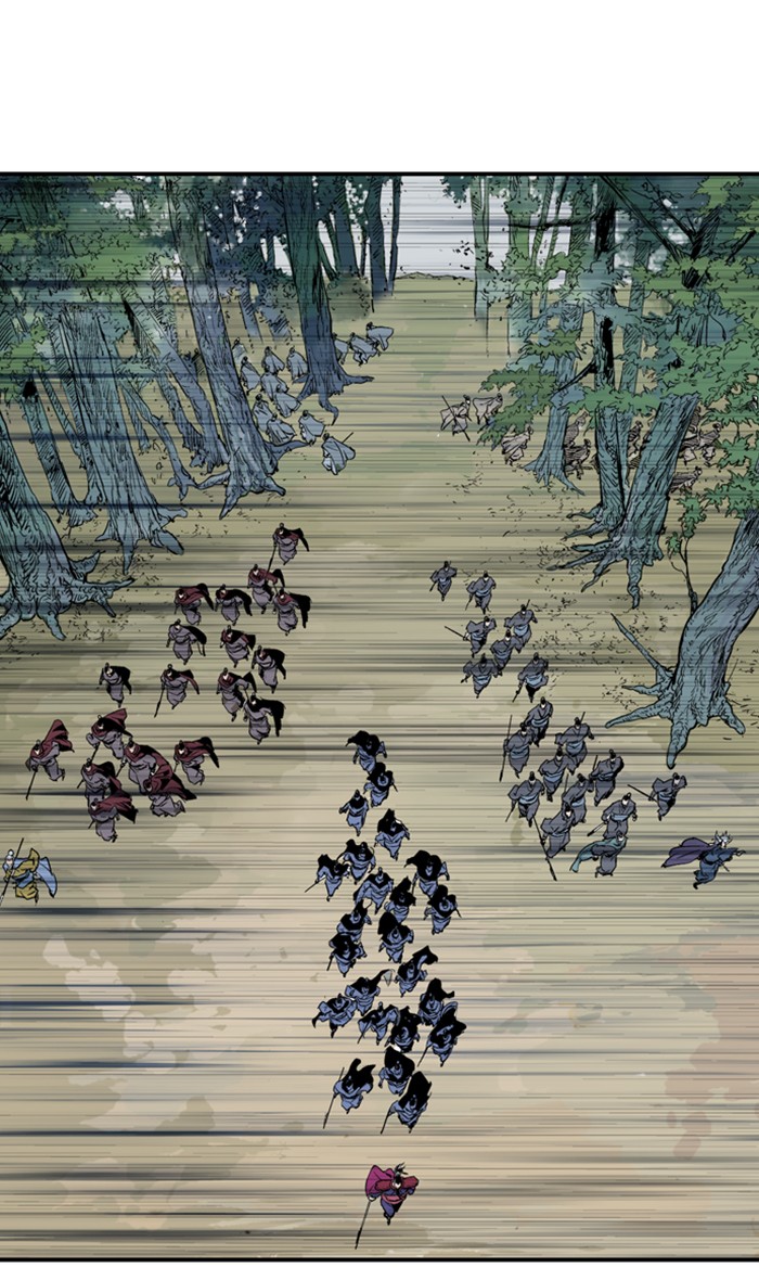 Read Gosu ENGLISH Manga Online