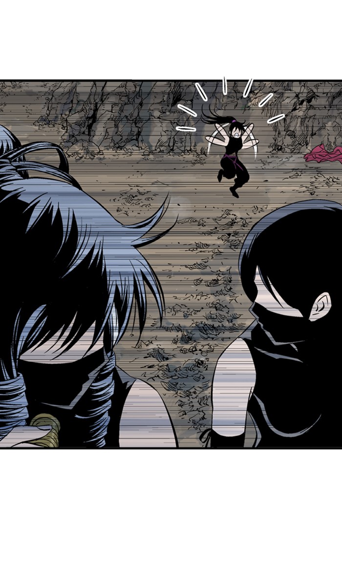 Read Gosu ENGLISH Manga Online