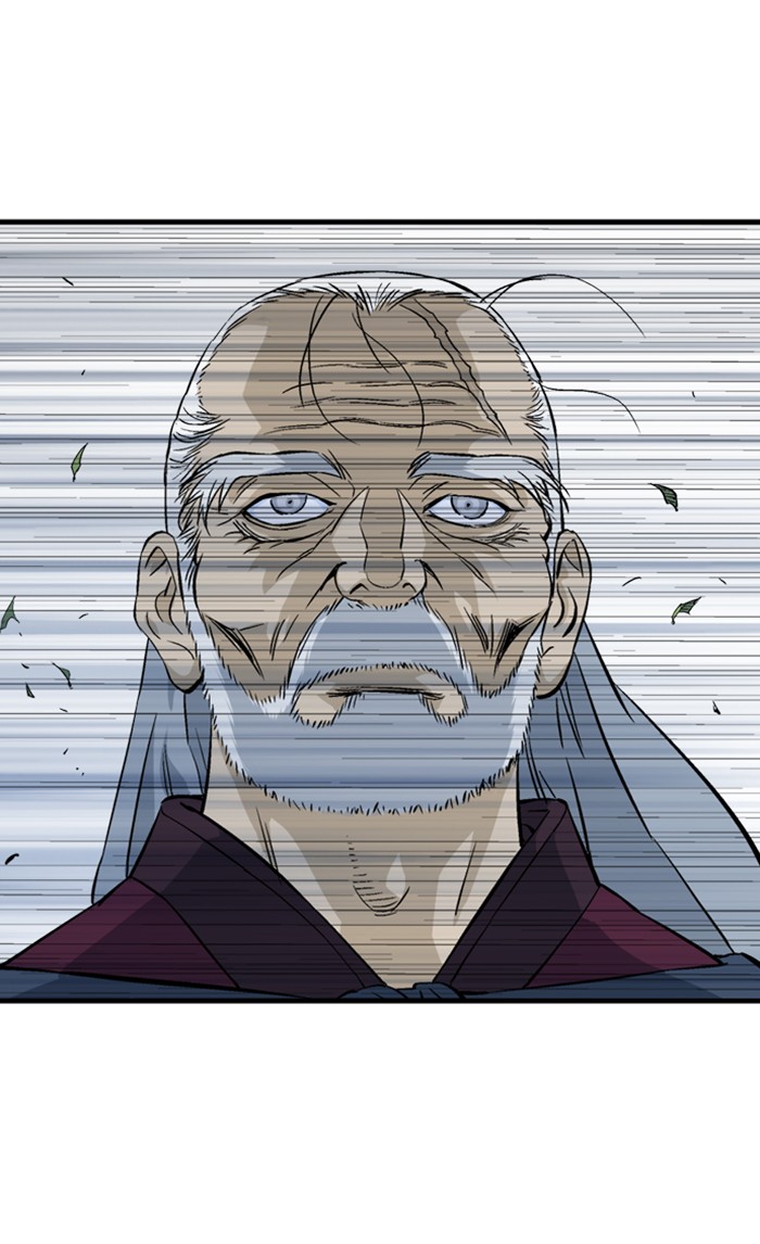 Read Gosu ENGLISH Manga Online