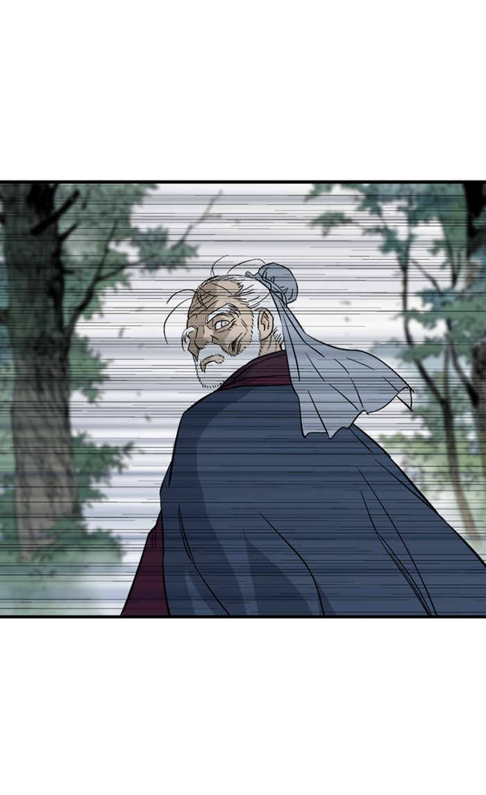 Read Gosu ENGLISH Manga Online