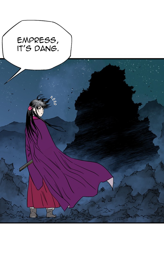 Read Gosu ENGLISH Manga Online