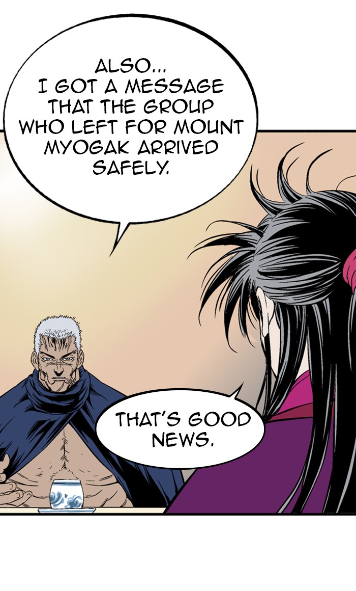 Read Gosu ENGLISH Manga Online