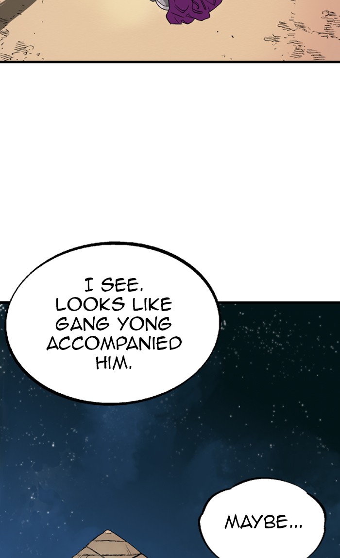 Read Gosu ENGLISH Manga Online