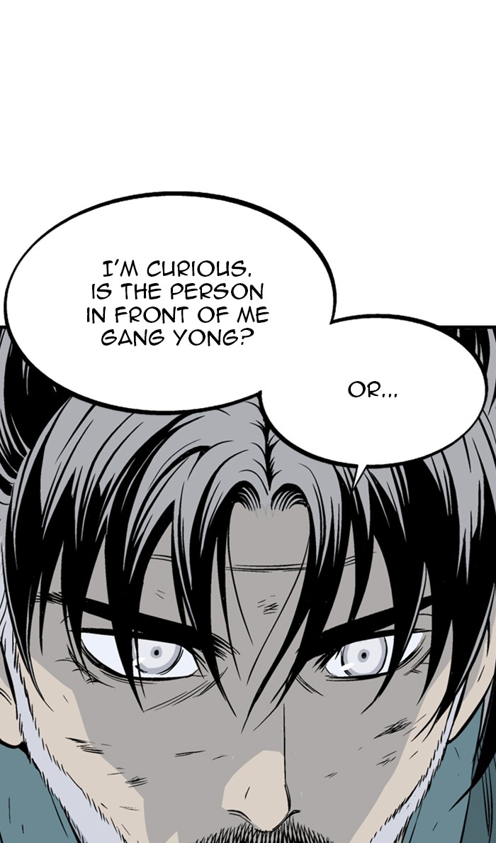 Read Gosu ENGLISH Manga Online