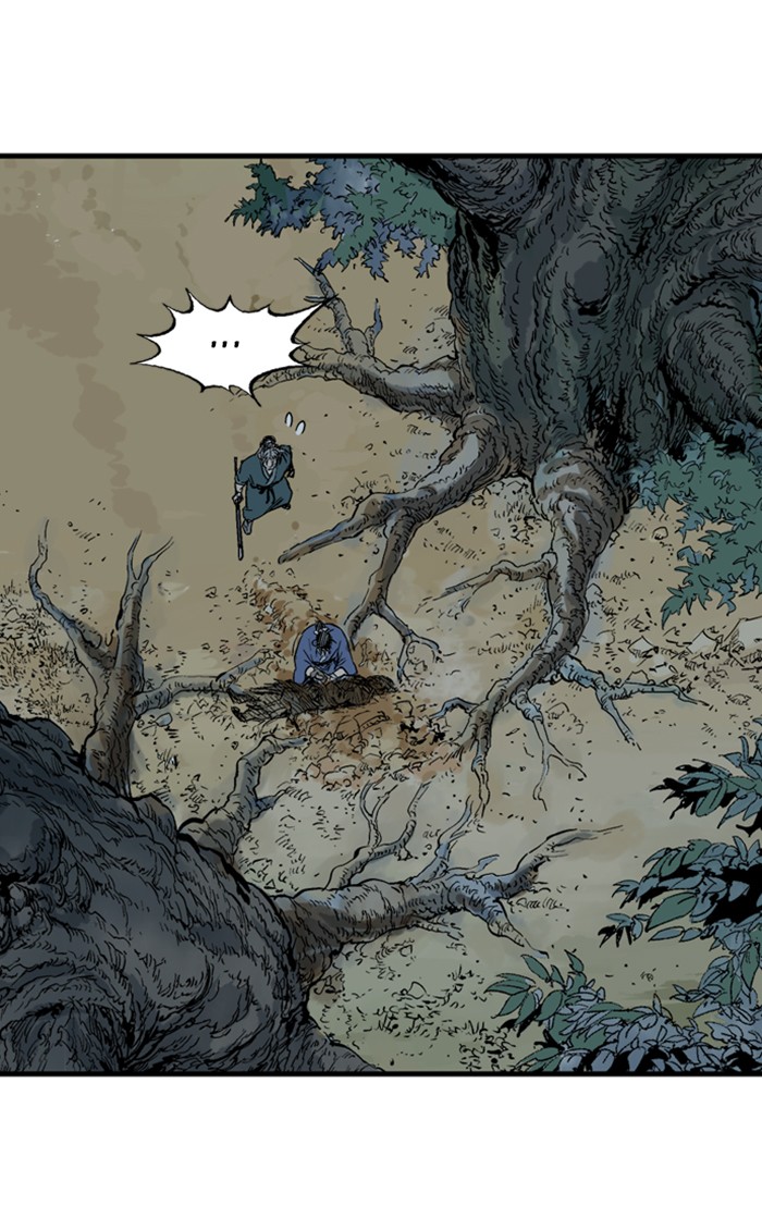 Read Gosu ENGLISH Manga Online