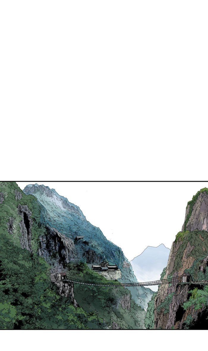 Read Gosu ENGLISH Manga Online