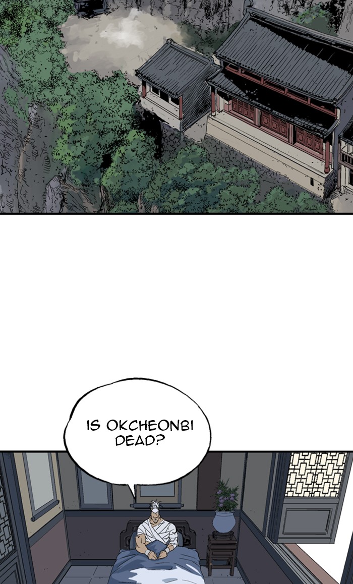 Read Gosu ENGLISH Manga Online