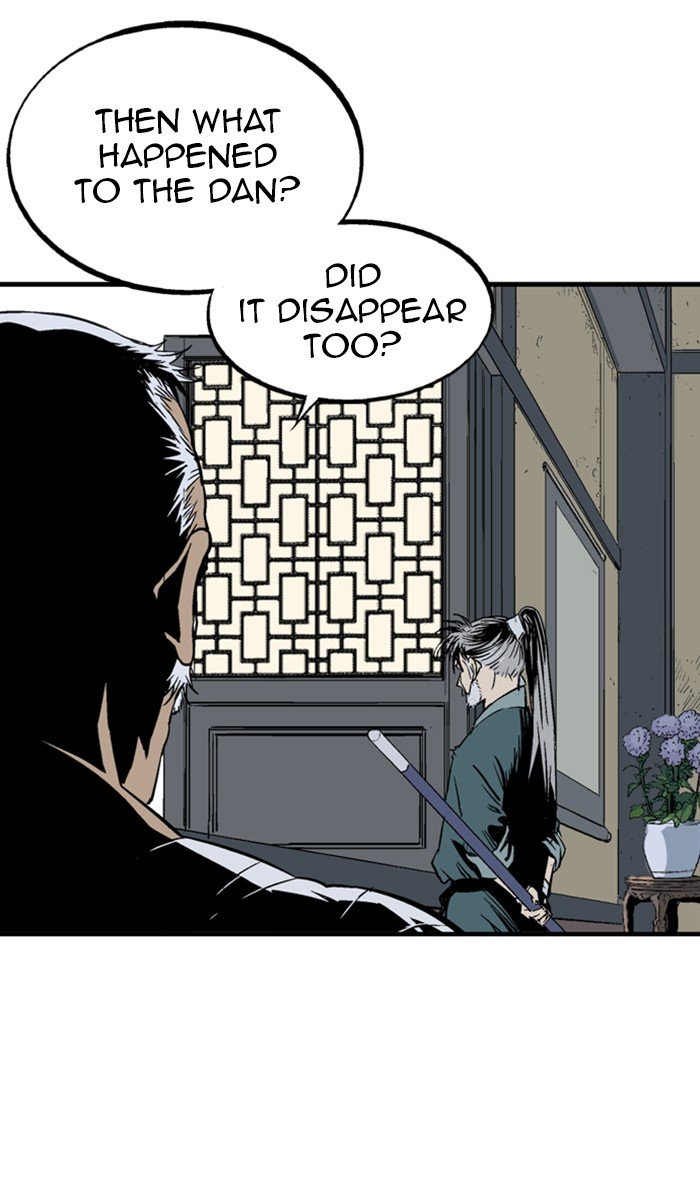 Read Gosu ENGLISH Manga Online