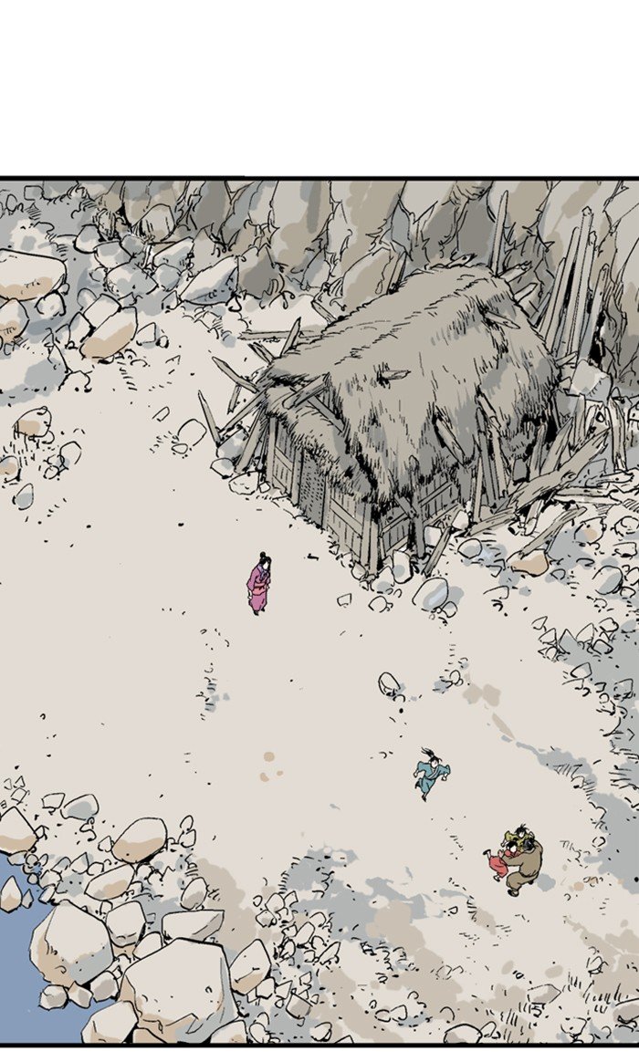 Read Gosu ENGLISH Manga Online