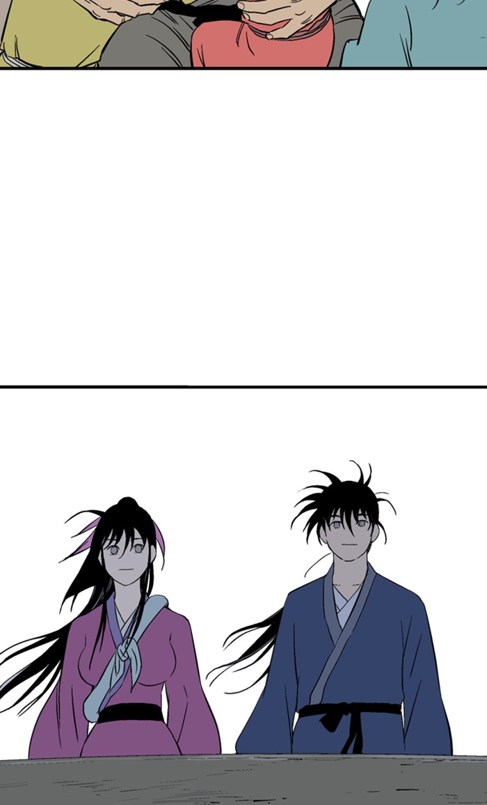 Read Gosu ENGLISH Manga Online