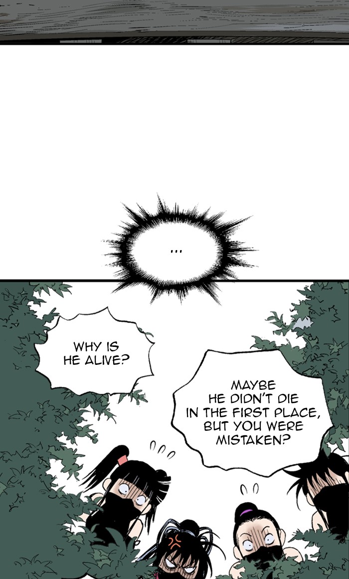 Read Gosu ENGLISH Manga Online