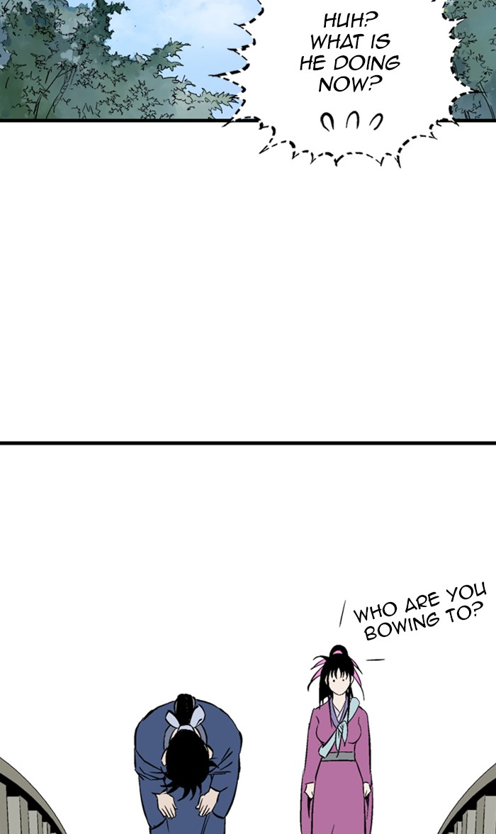 Read Gosu ENGLISH Manga Online