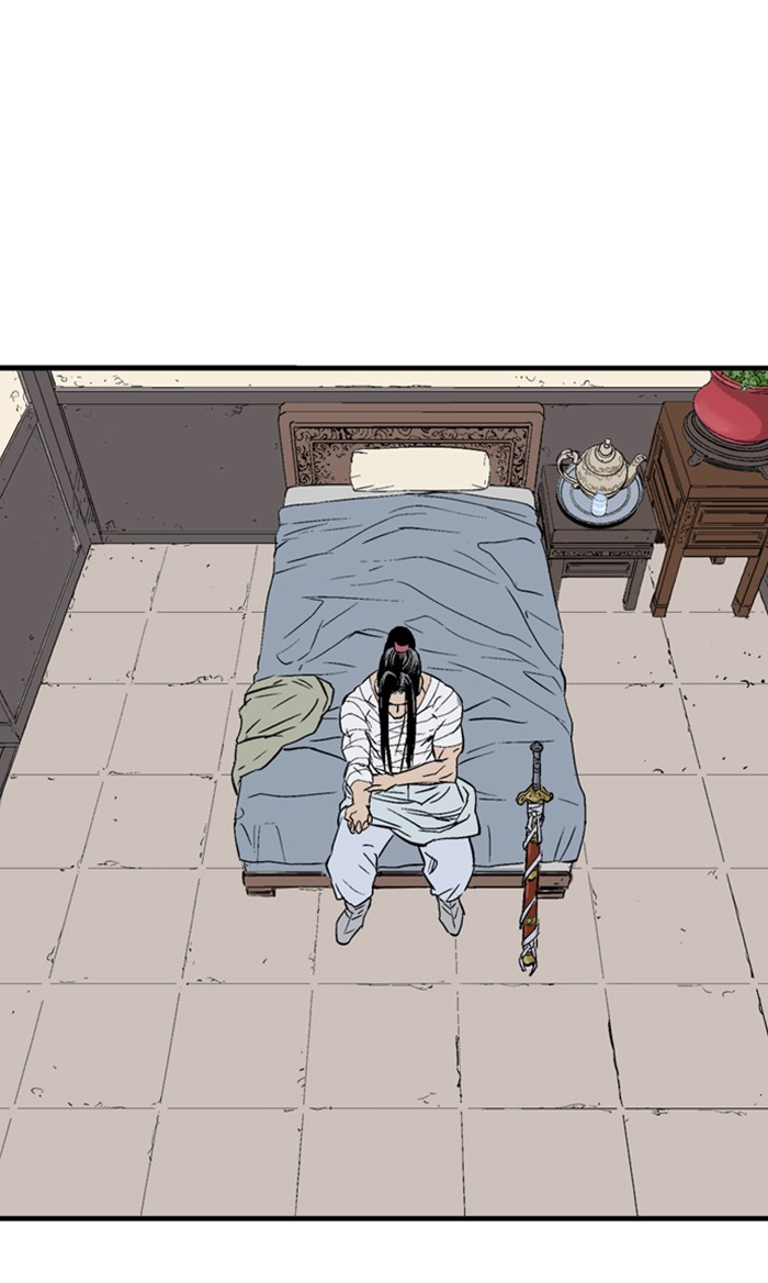 Read Gosu ENGLISH Manga Online