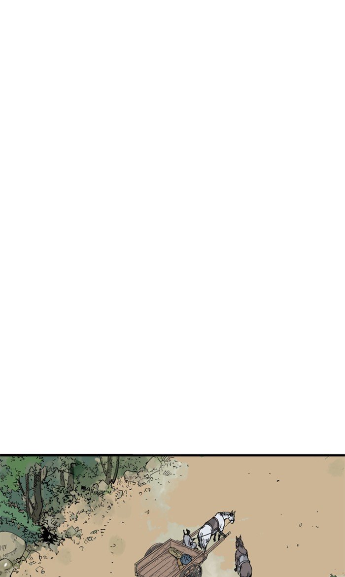 Read Gosu ENGLISH Manga Online