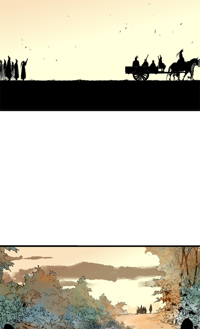 Read Gosu ENGLISH Manga Online