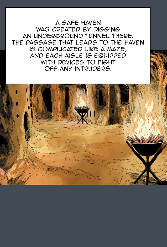 Read Gosu ENGLISH Manga Online