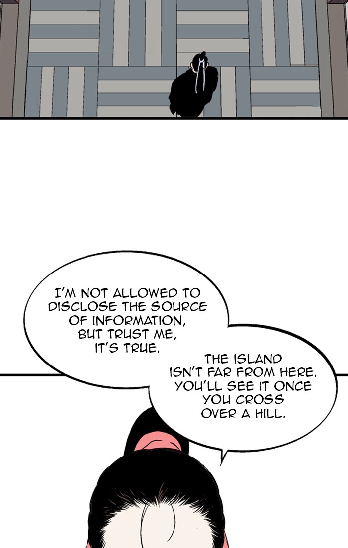 Read Gosu ENGLISH Manga Online