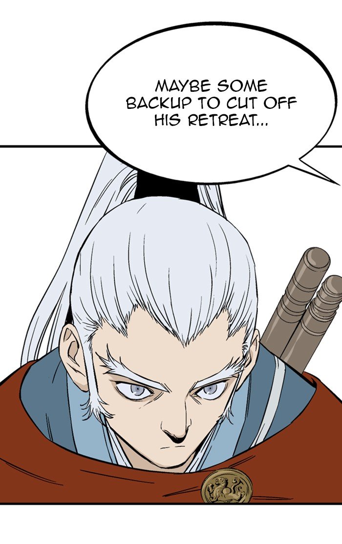 Read Gosu ENGLISH Manga Online