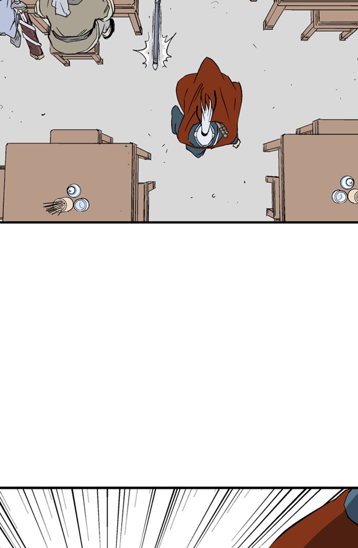 Read Gosu ENGLISH Manga Online