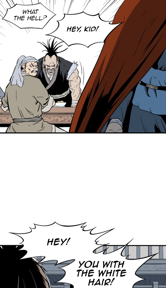 Read Gosu ENGLISH Manga Online